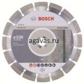 Алмазный диск 230x22.23x12x2.4мм Bosch Expert for Concrete
