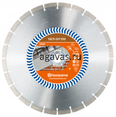 Алмазный диск TACTI-CUT S50 230 10 22.2 HUSQVARNA 5798192-80